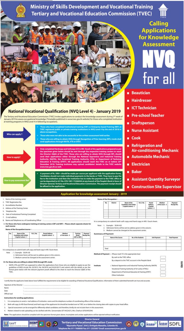 Knowledge Assessment January 2019 NVQ Level 4 – TVEC - Ministry of Skills Development and Vocational Training 2