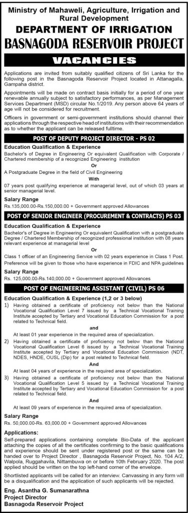 Deputy Project Director, Senior Engineer (Procurement and Contract), Engineering Assistant (Civil) – Basnagoda Reservoir Project 2020