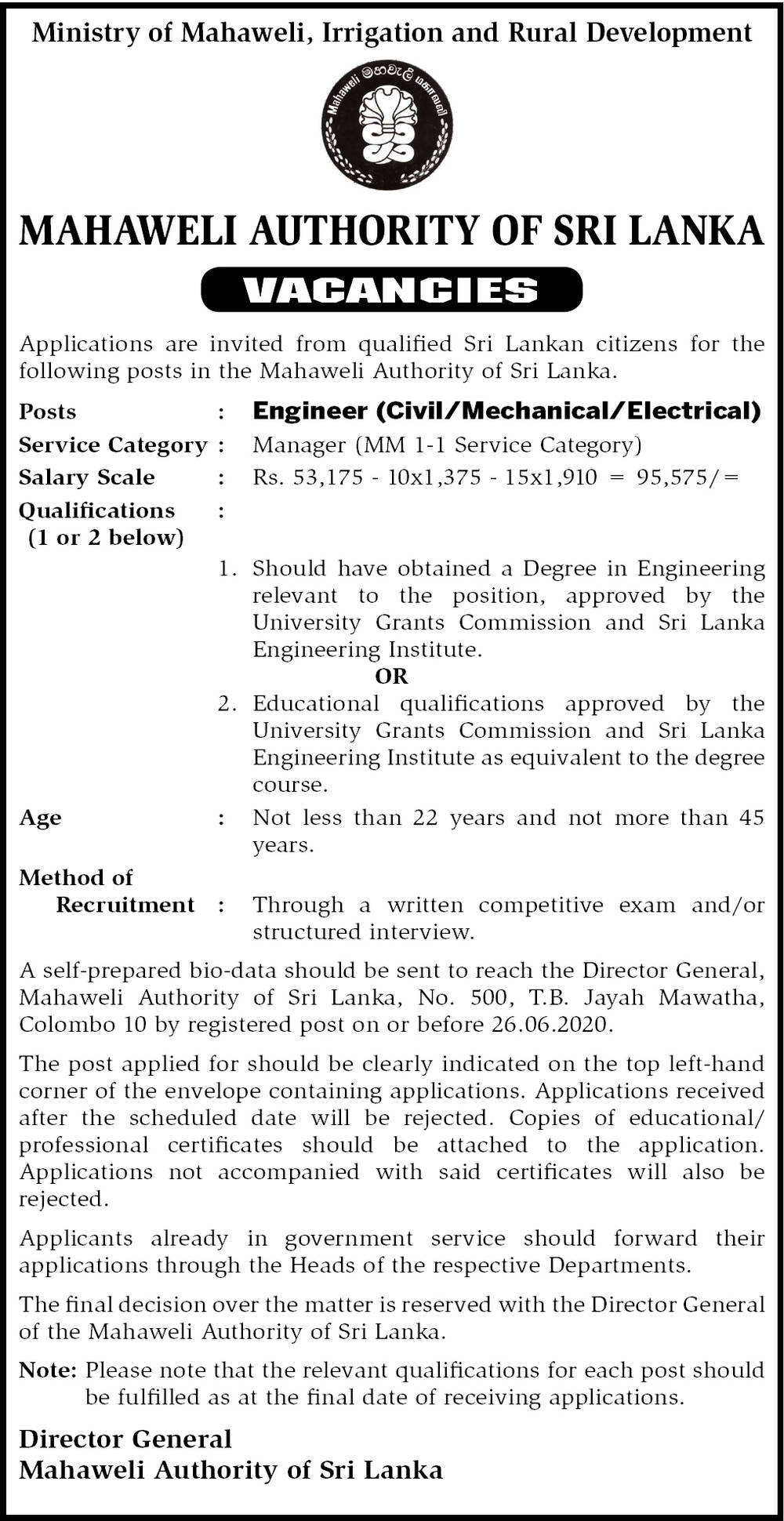 Engineer (Civil/Mechanical/Electrical) - Mahaweli Authority of Sri Lanka