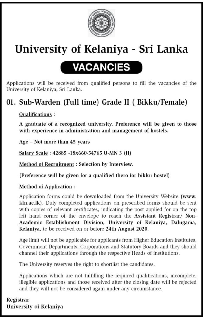 Sub Warden (Full Time) Grade II (Bikku / Female) – University of Kelaniya 2