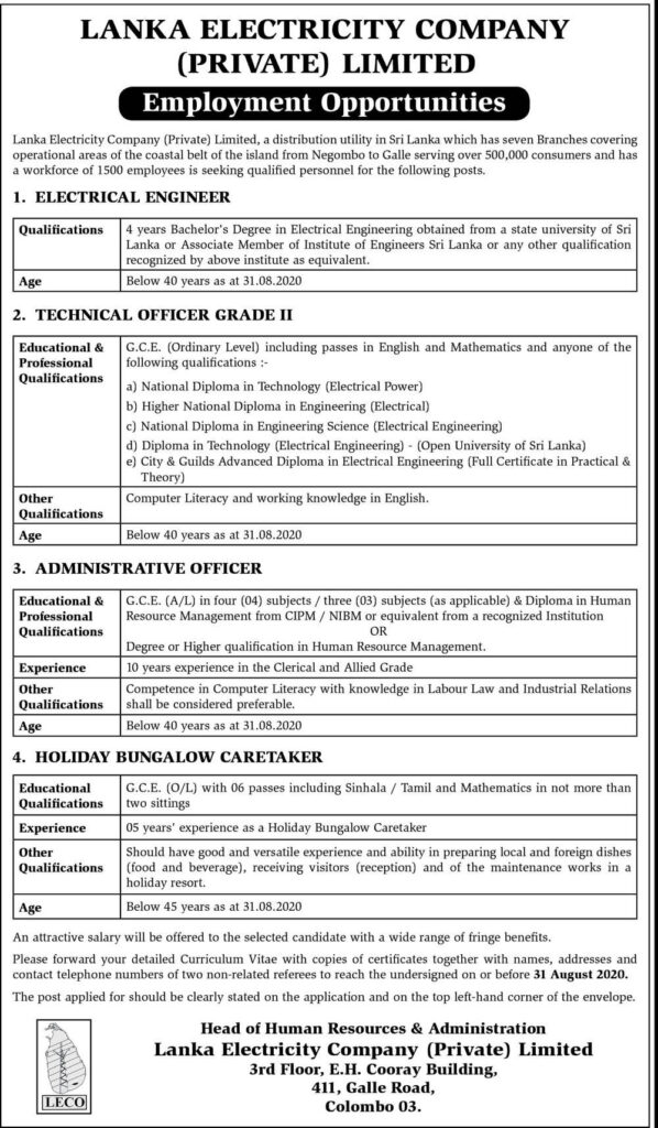 Electrical Engineer, Technical Officer (Grade II), Administrative Officer, Holiday Bungalow Caretaker – Lanka Electricity Company (Private) Ltd 2