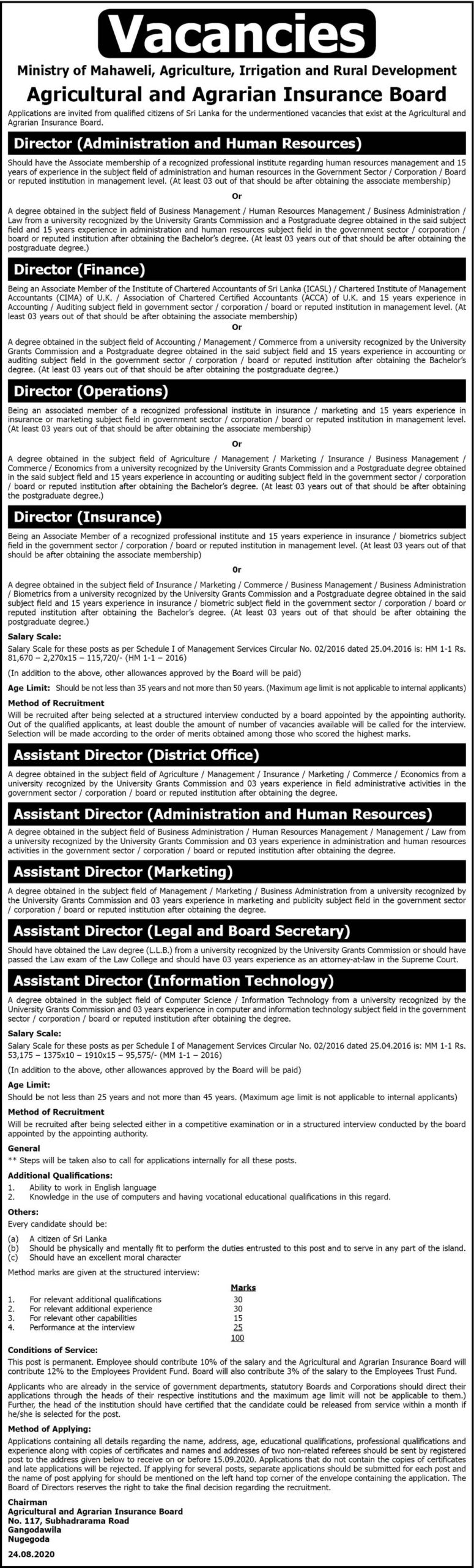 Director, Assistant Director – Agricultural and Agrarian Insurance Board 2