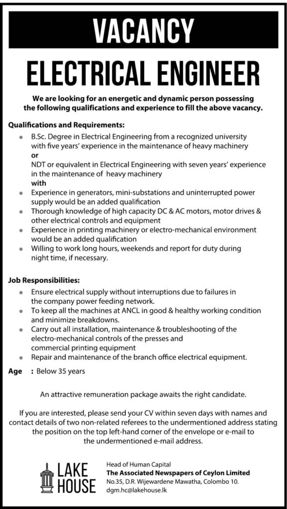 Electrical Engineer – Associated Newspapers of Ceylon Limited