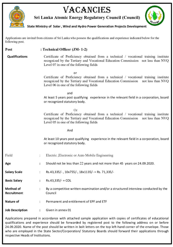 Technical Officer – Sri Lanka Atomic Energy Regulatory Council 2