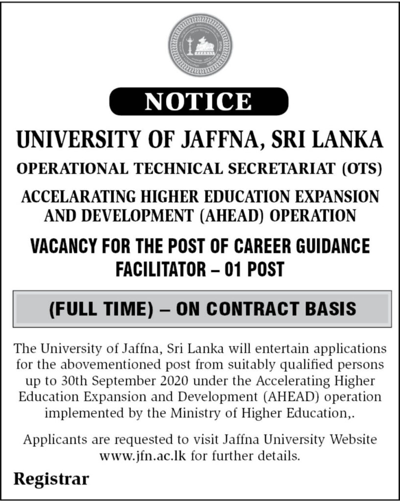 Career Guidance Facilitator (Contract Basis) – University of Jaffna