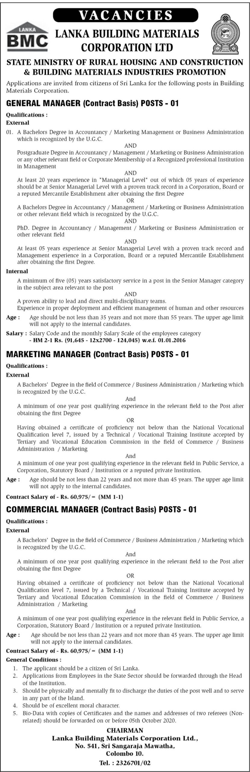 General Manager, Marketing Manager, Commercial Manager – Lanka Building Materials Corporation Ltd