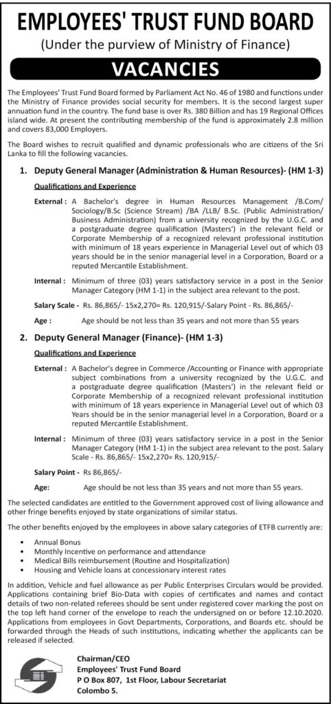 Deputy General Manager (Administration and Human Resources / Finance) – Employees Trust Fund Board