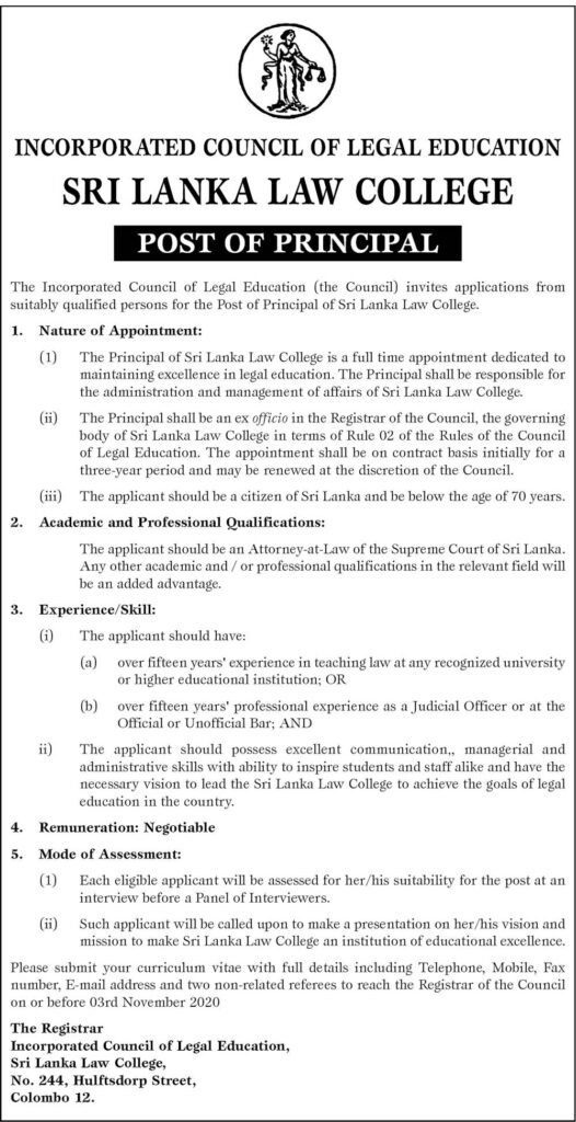 Principal – Sri Lanka Law College