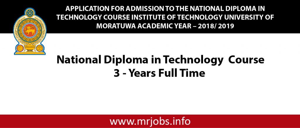 National Diploma in Technology Course