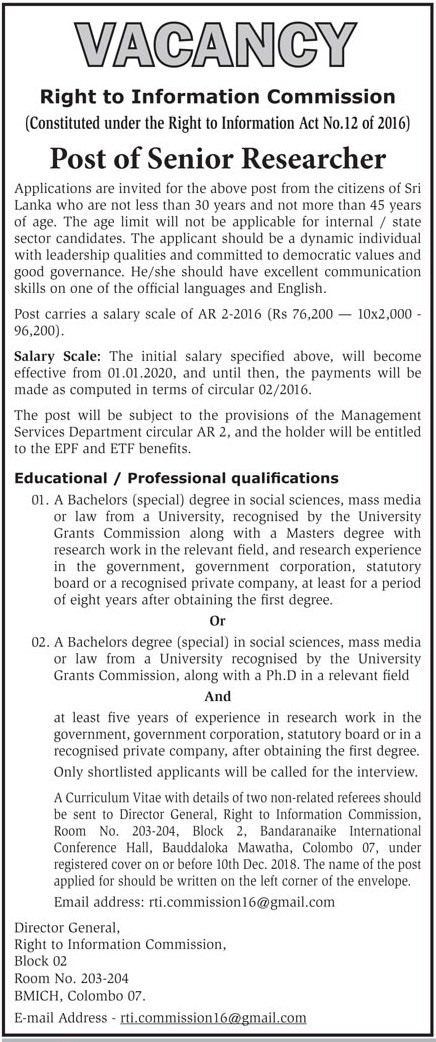 Right to Information Commission Vacancies 2018 - Senior Researcher