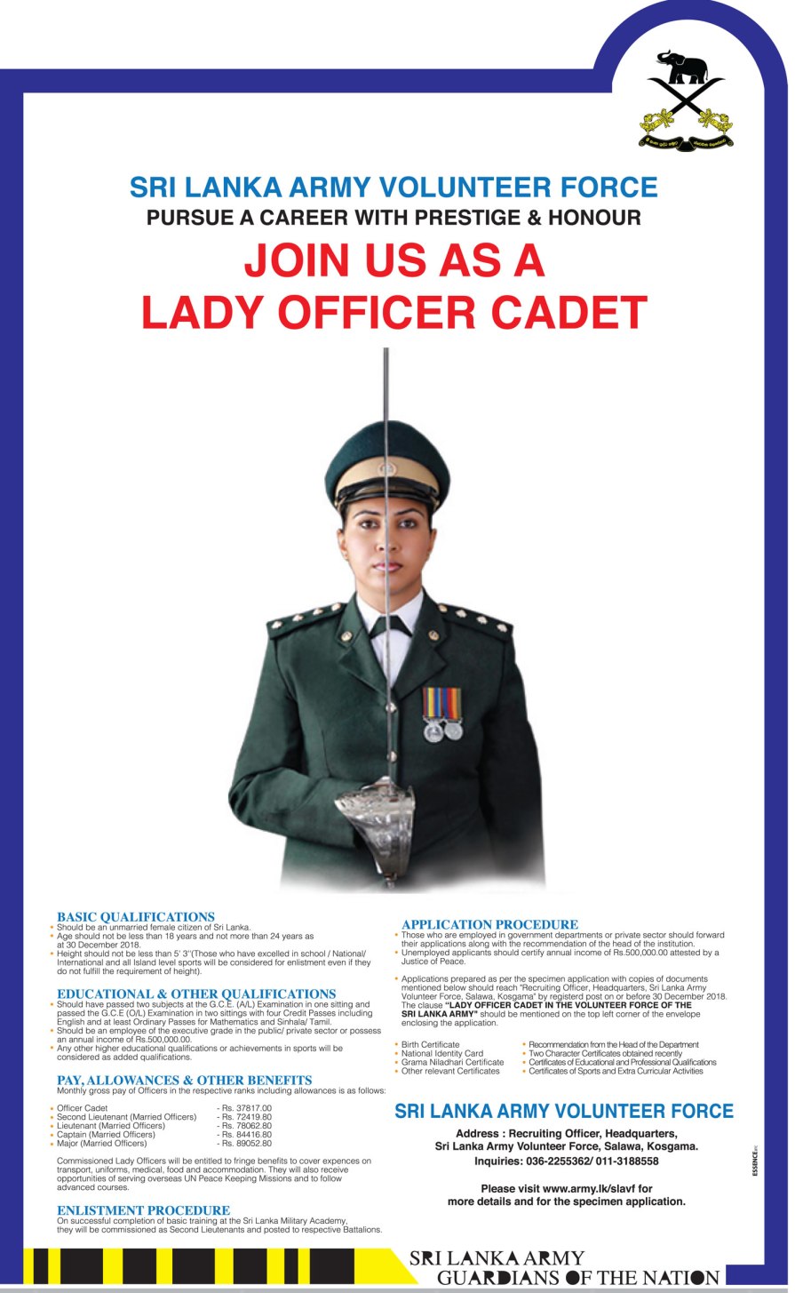 Lady Officer Cadets – Sri Lanka Army