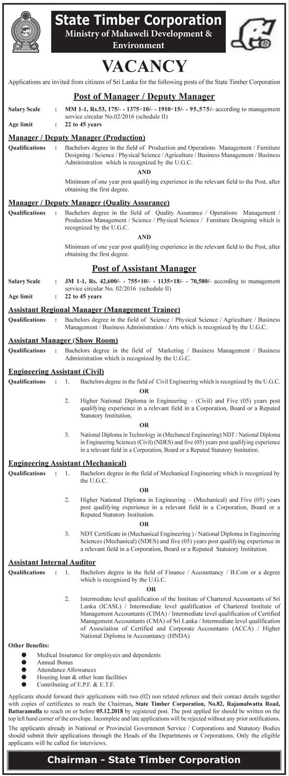 Vacancies in State Timber Corporation - Manager / Deputy Manager, Assistant Regional Manager, Assistant Manager, Engineering Assistant, Assistant Internal Auditor