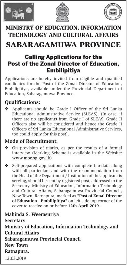 Zonal Director of Education – Sabaragamuwa Provincial Council 2019