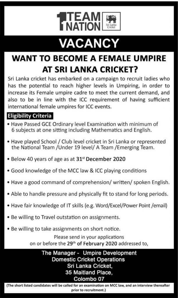 Female Umpire – Sri Lanka Cricket 2020