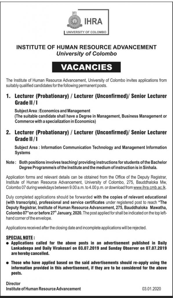 Lecturer (Probationary); Lecturer (Unconfirmed); Senior Lecturer (Grade II / I) – Institute of Human Resource Advancement