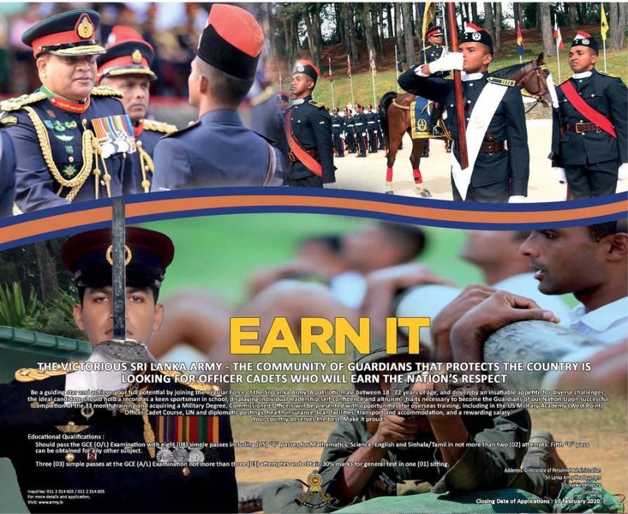 Officer Cadets – Sri Lanka Army 2020