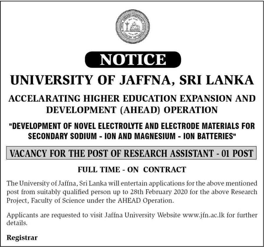 Research Assistant (Ahead Operation) – University of Jaffna 2020
