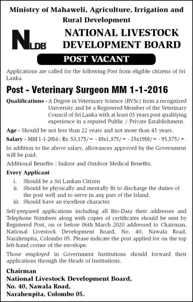 Veterinary Surgeon – National Livestock Development Board 2020