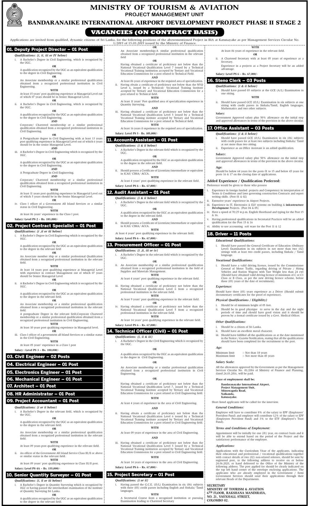 Accounts Assistant, Accountant, Project Secretary, Steno Clerk, Office Assistant, Audit Assistant, Procurement Assistant, Technical Officer, Quantity Surveyor, Engineer, Driver and more Vacancies