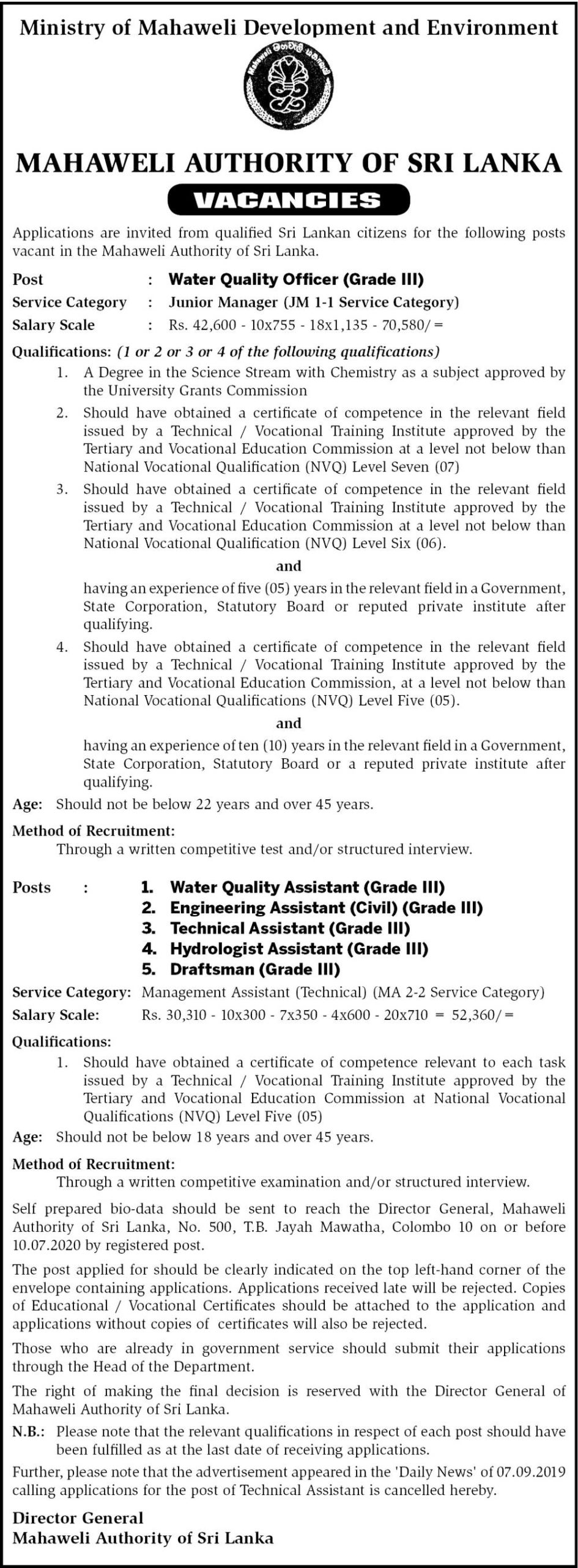 Water Quality Officer, Water Quality Assistant, Engineering Assistant (Civil), Technical Assistant, Draftsman – Mahaweli Authority of Sri Lanka