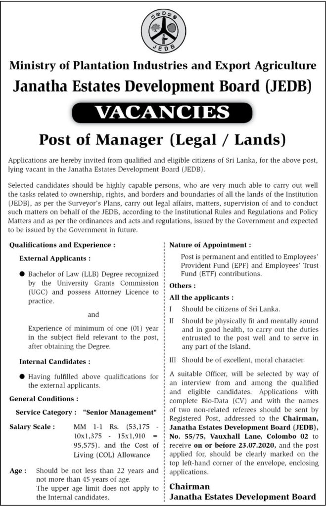 Manager (Legal / Lands) – Janatha Estates Development Board (JEDB)