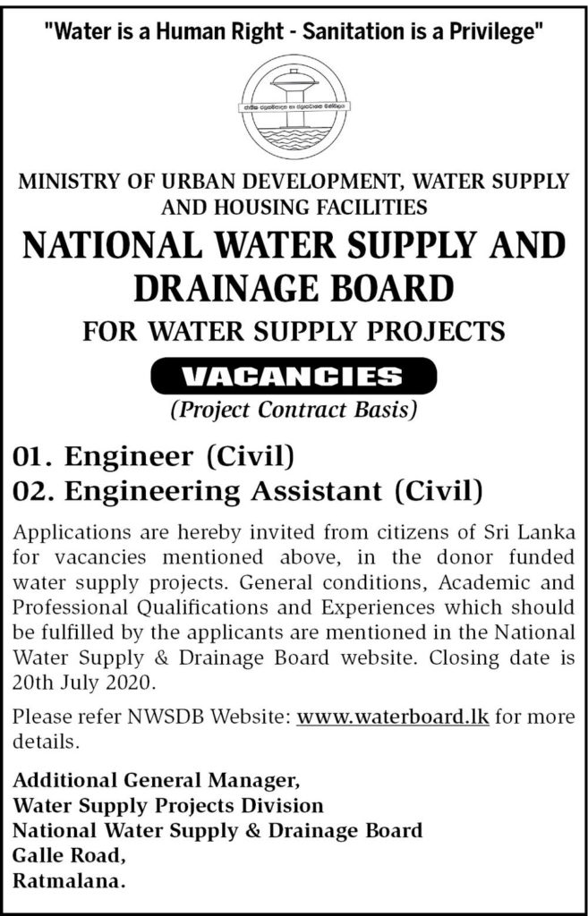Engineer (Civil), Engineering Assistant (Civil) – National Water Supply and Drainage Board