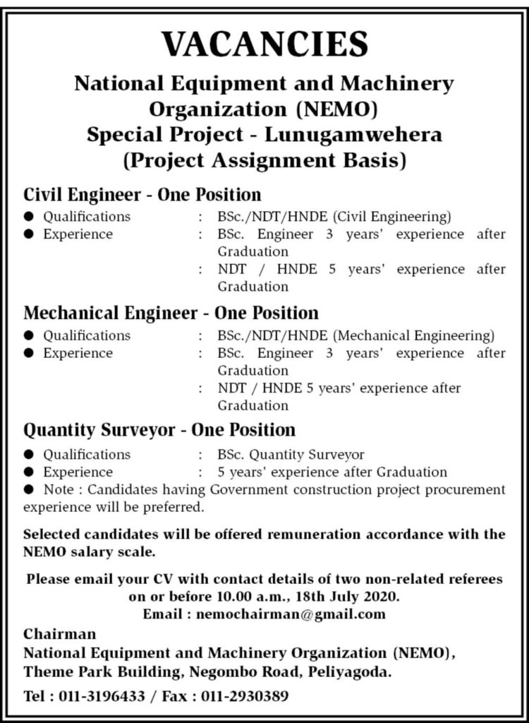 Civil Engineer, Mechanical Engineer, Quantity Surveyor – National Equipment and Machinery Organization