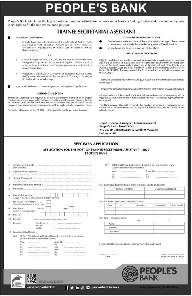 Trainee Secretarial Assistant – People’s Bank