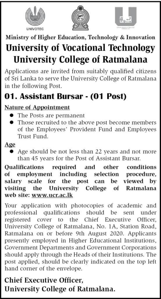 Assistant Bursar – University College of Ratmalana – University of Vocational Technology