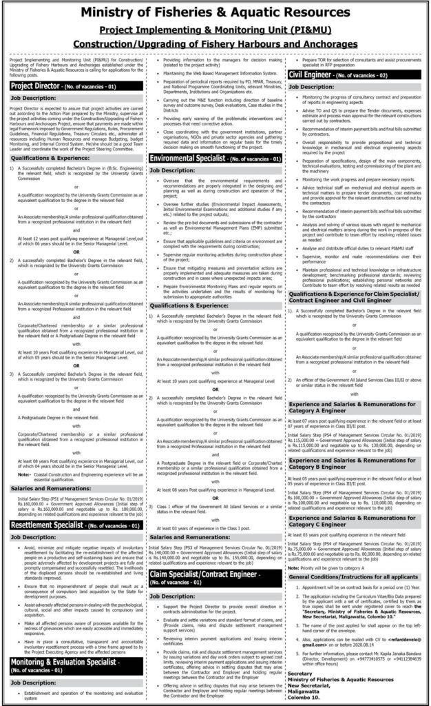 Construction / Upgrading of Fishery Harbours and Anchorages Project Vacancies 2023 2