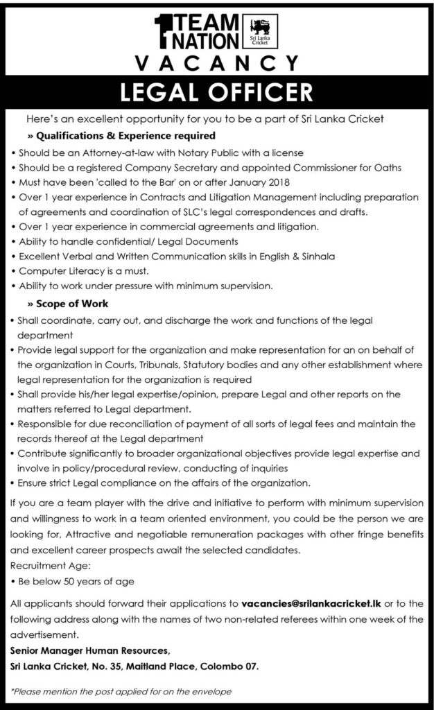 Legal Officer – Sri Lanka Cricket