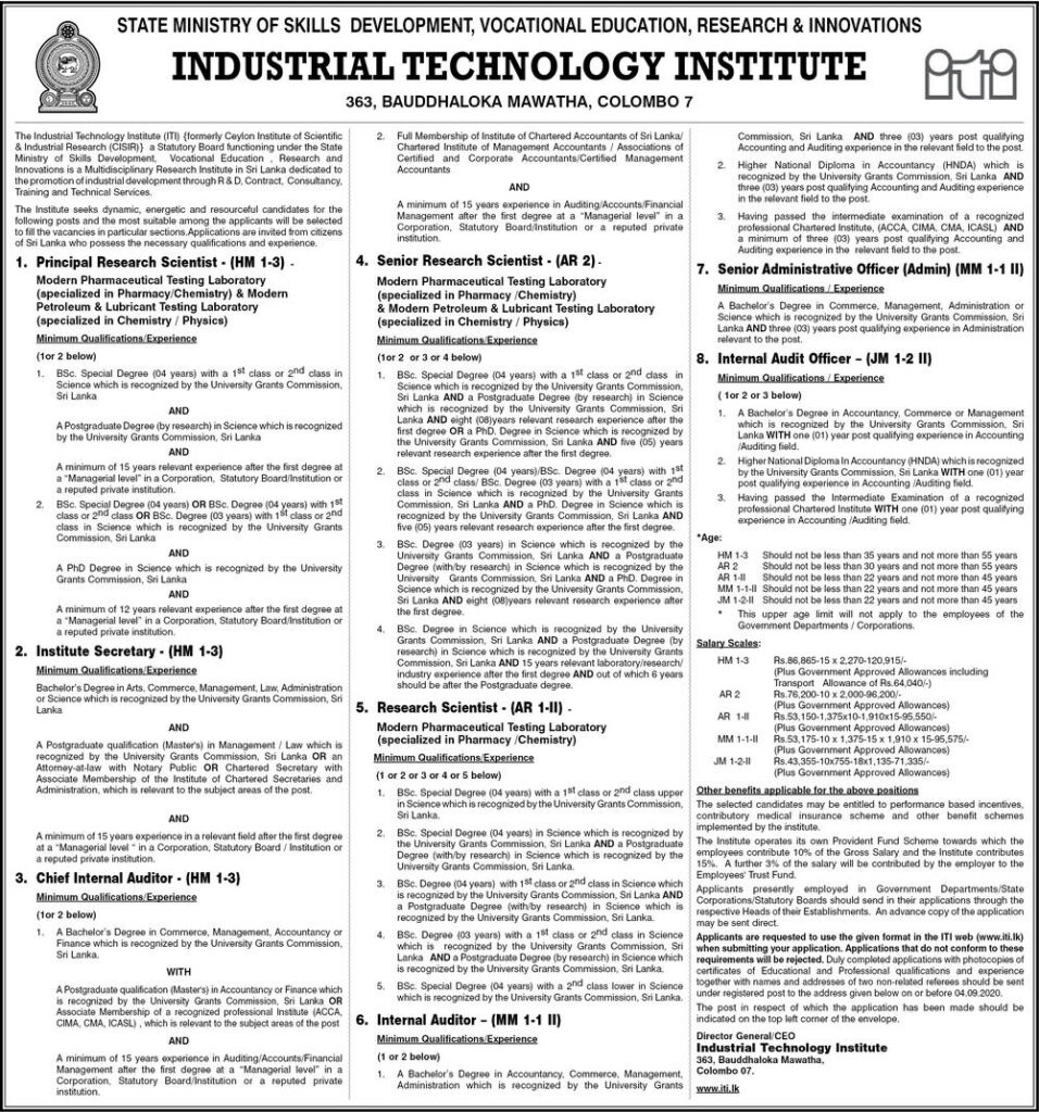 Industrial Technology Institute Vacancies 2023