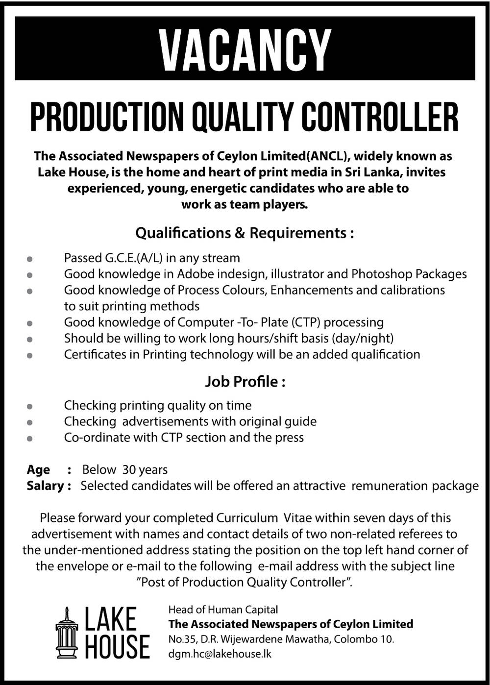 Production Quality Controller – Associated Newspapers of Ceylon Ltd