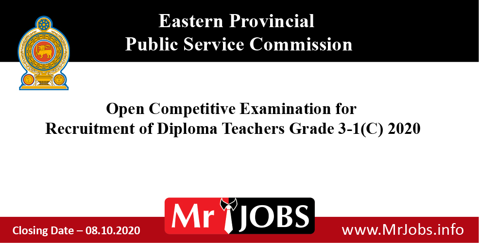 Open Competitive Examination for Recruitment of Diploma Teachers Grade