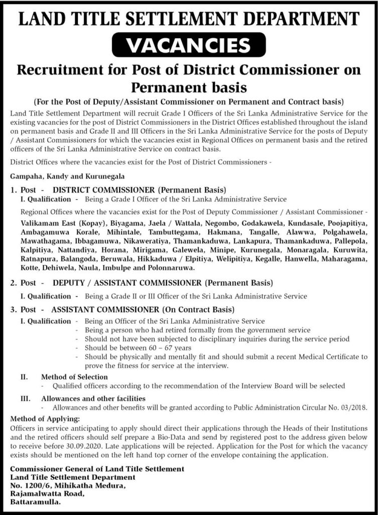 District Commissioner, Deputy / Assistant Commissioner, Assistant Commissioner – Land Title Settlement Department 2