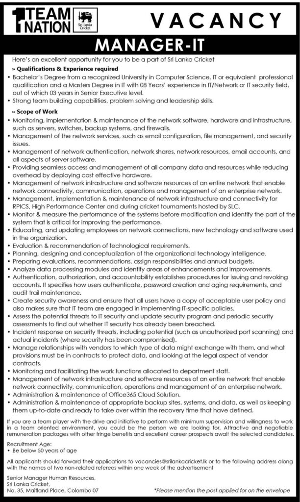 Manager (IT) – Sri Lanka Cricket