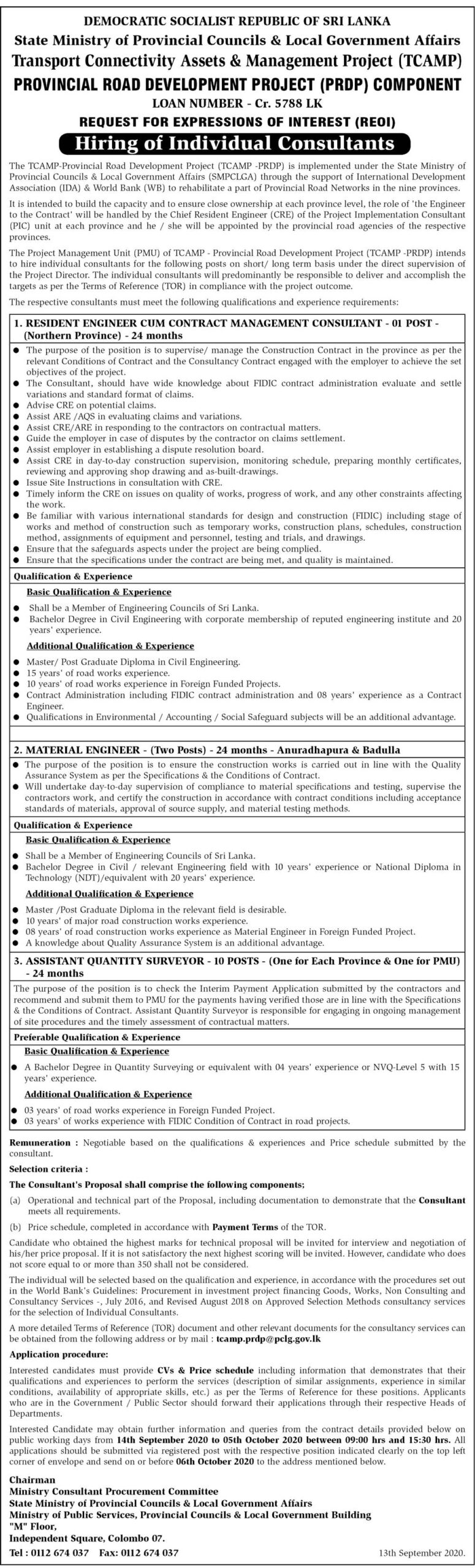 Resident Engineer cum Contract Management Consultant, Material Engineer, Assistant Quantity Surveyor, Government Jobs Vacancies 2023