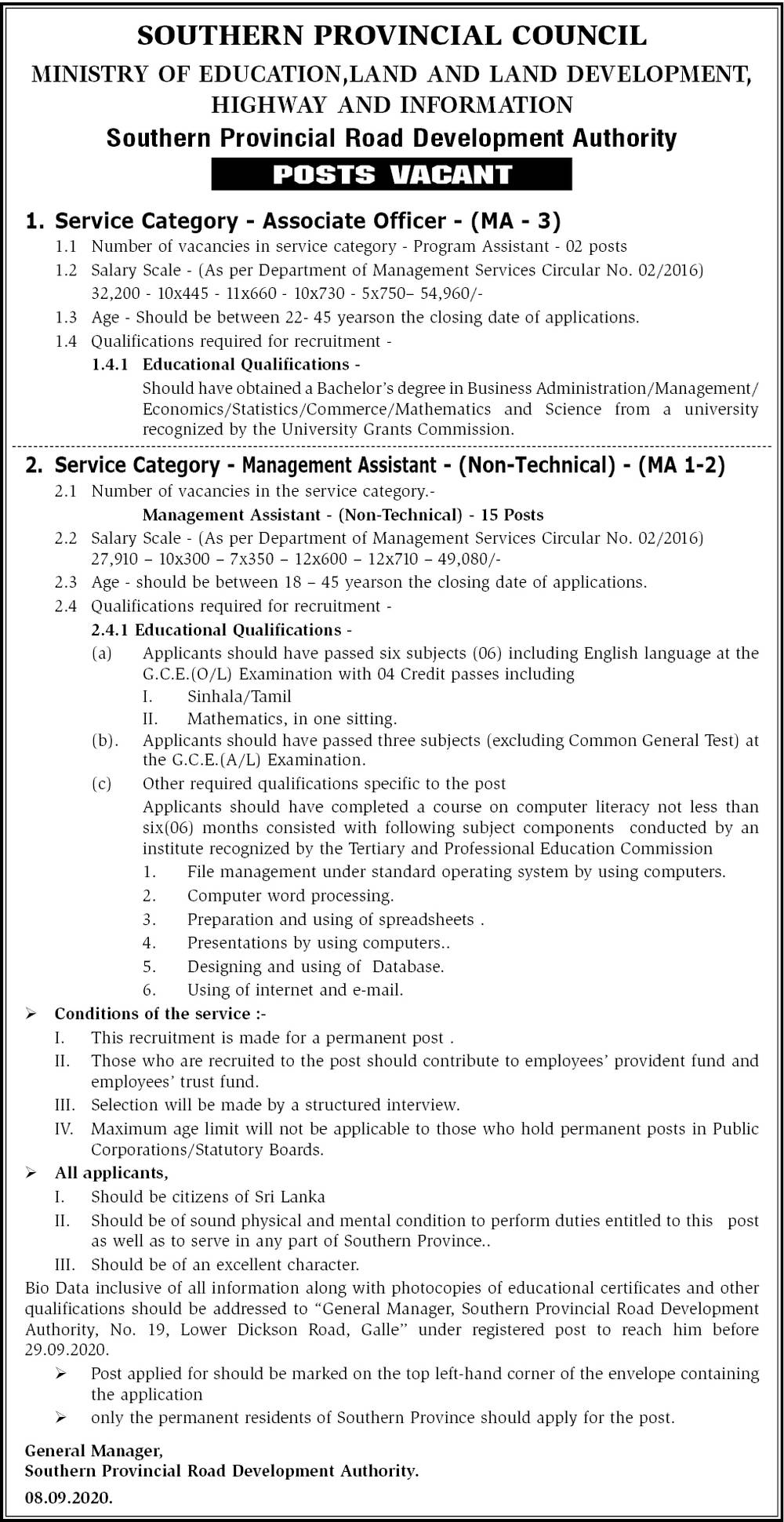 Associate Officer, Management Assistant – Southern Provincial Road Development Authority Vacancies  2