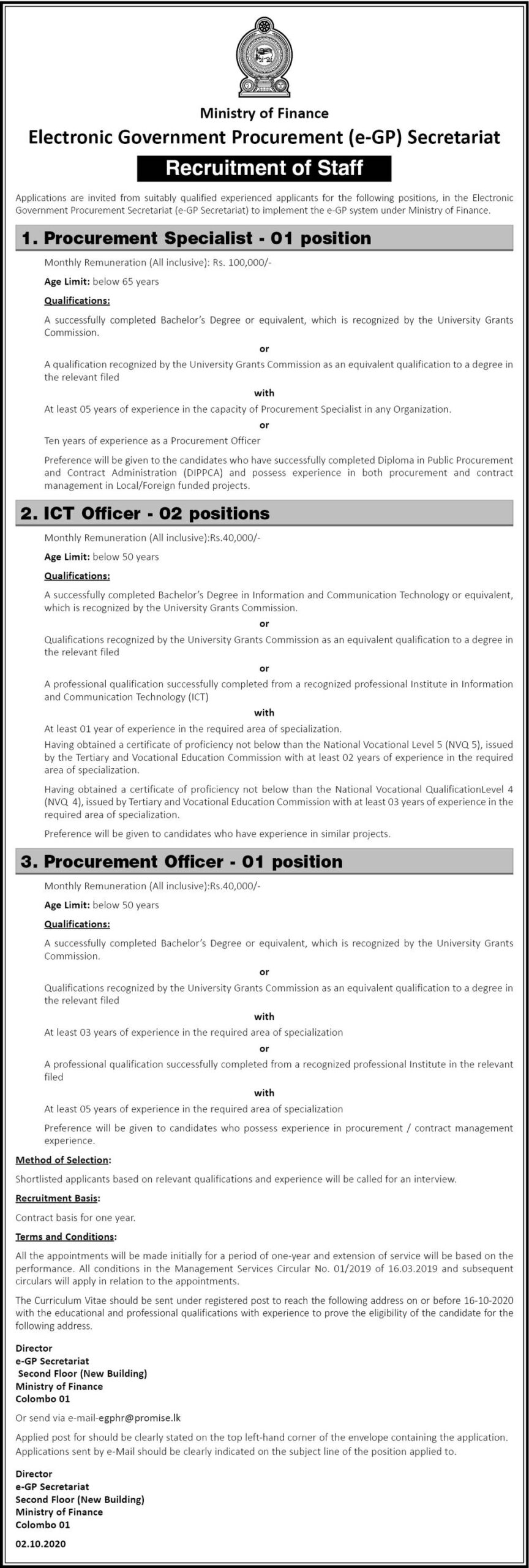 Procurement Specialist, ICT Officer, Procurement Officer – Electronic Government Procurement (e-GP) Secretariat – Ministry of Finance
