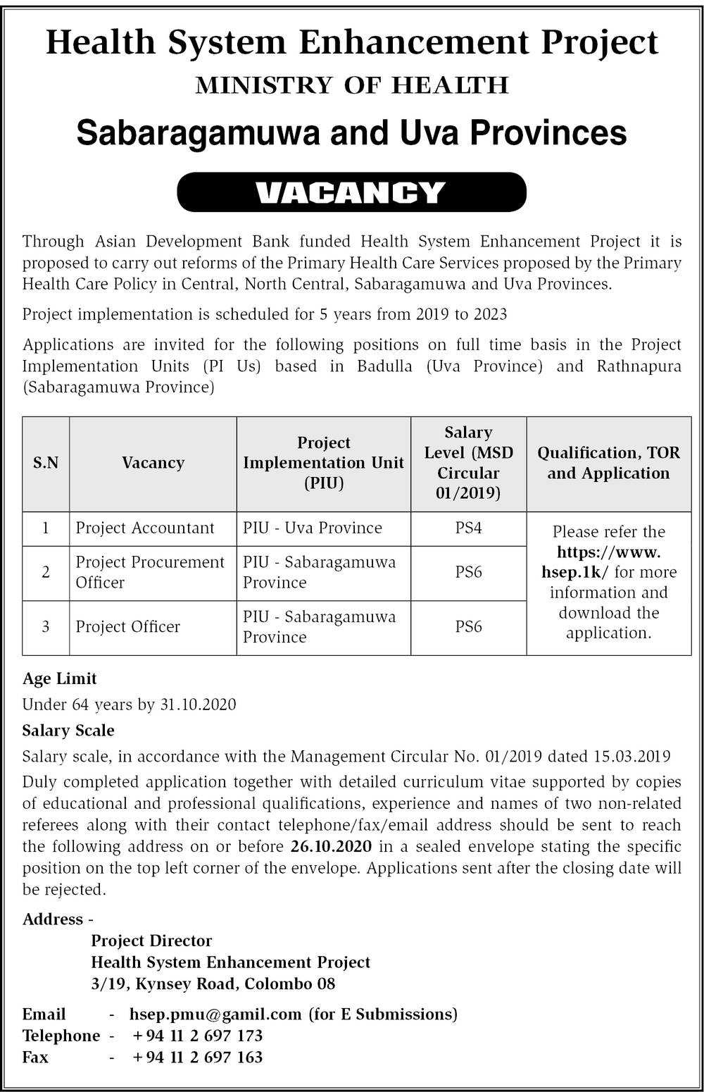 Project Accountant, Project Procurement Officer, Project Officer – Health System Enhancement Project – Ministry of Health