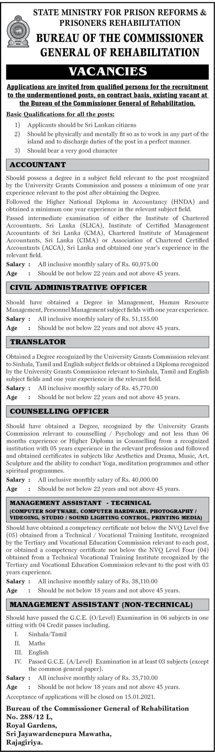 Bureau of Commissioner General Rehabilitation Vacancies