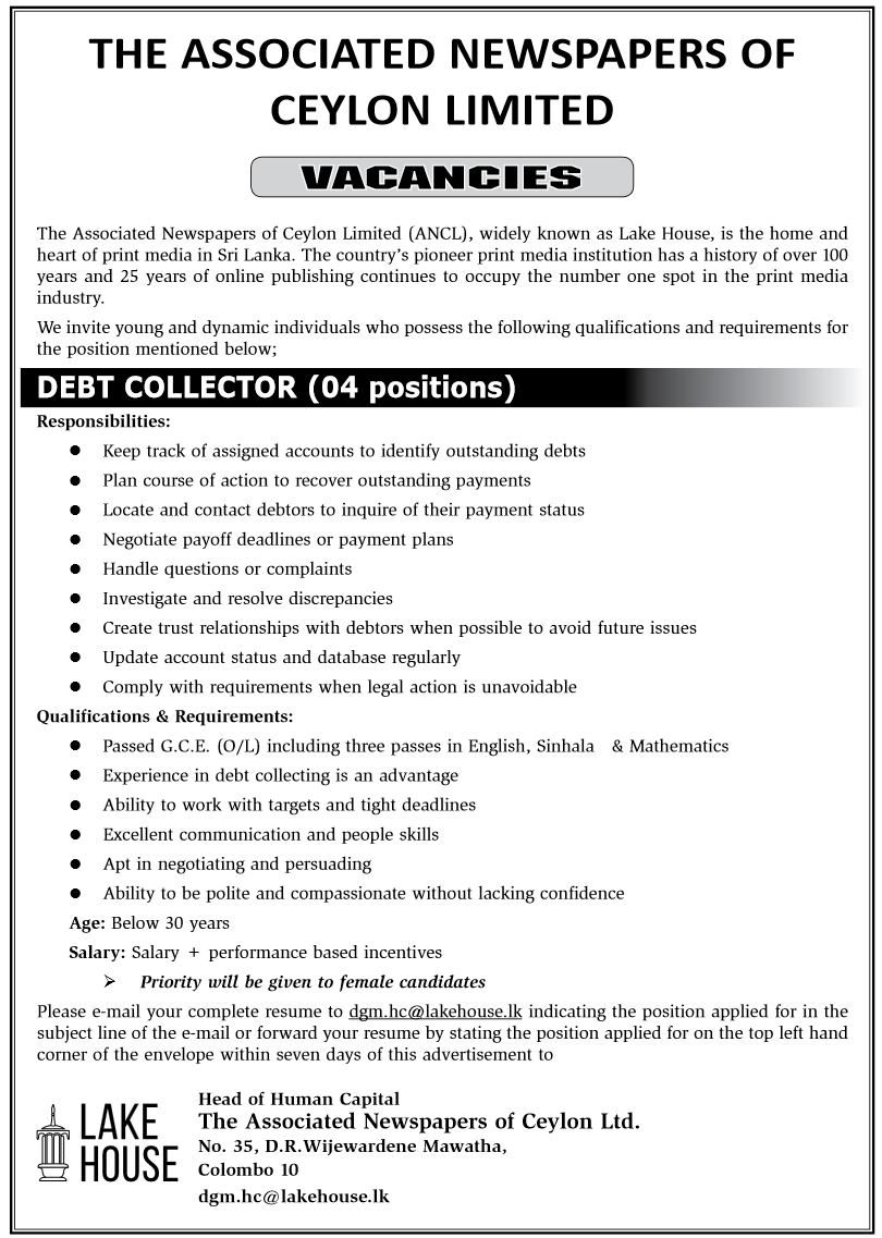Debt Collector – Associated Newspapers of Ceylon Limited