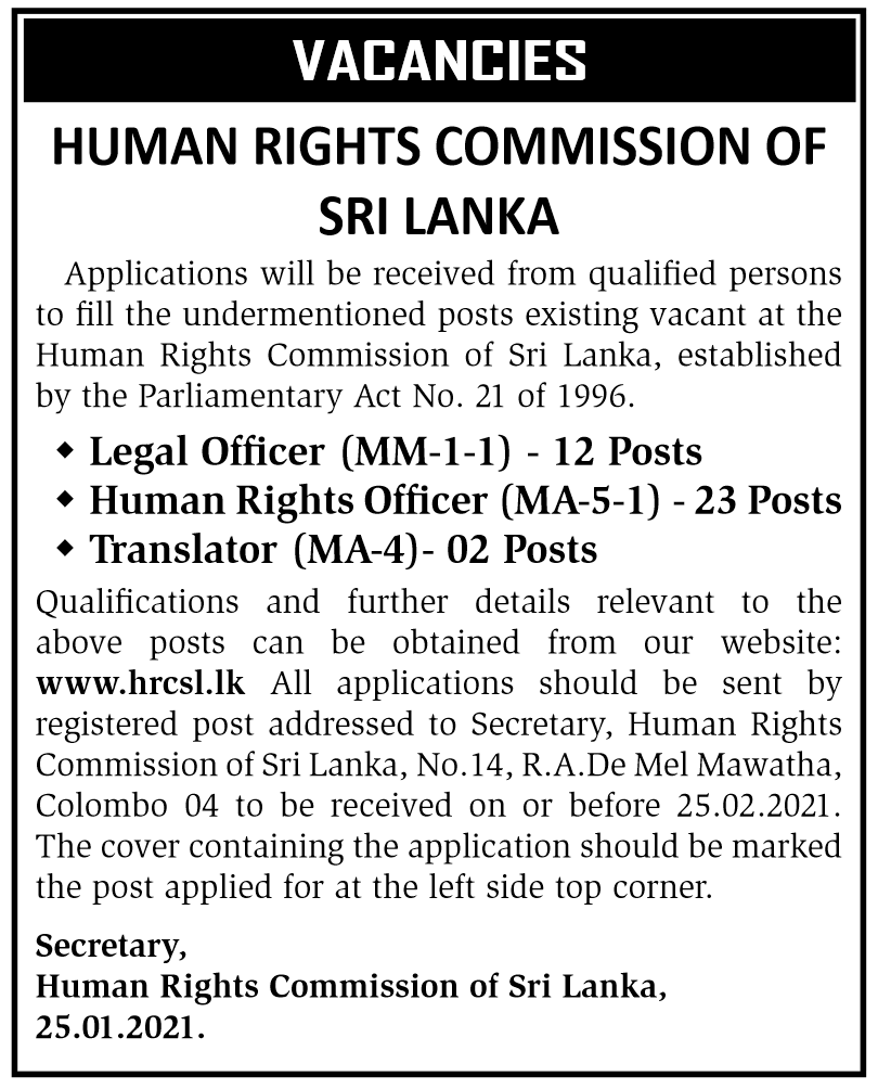 Translator, Legal Officer, Human Rights Officer – Human Rights Commission of Sri Lanka