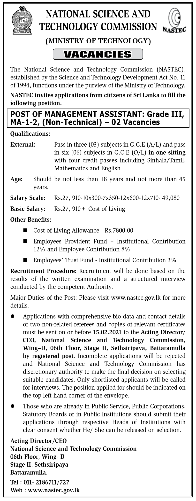 Management Assistant (Grade III) – National Science and Technology Commission 1