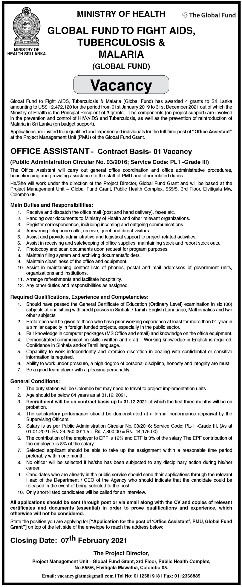 Office Assistant (Contract Basis) – Global Fund to Fight Aids, Tuberculosis and Malaria (GFATM) Project