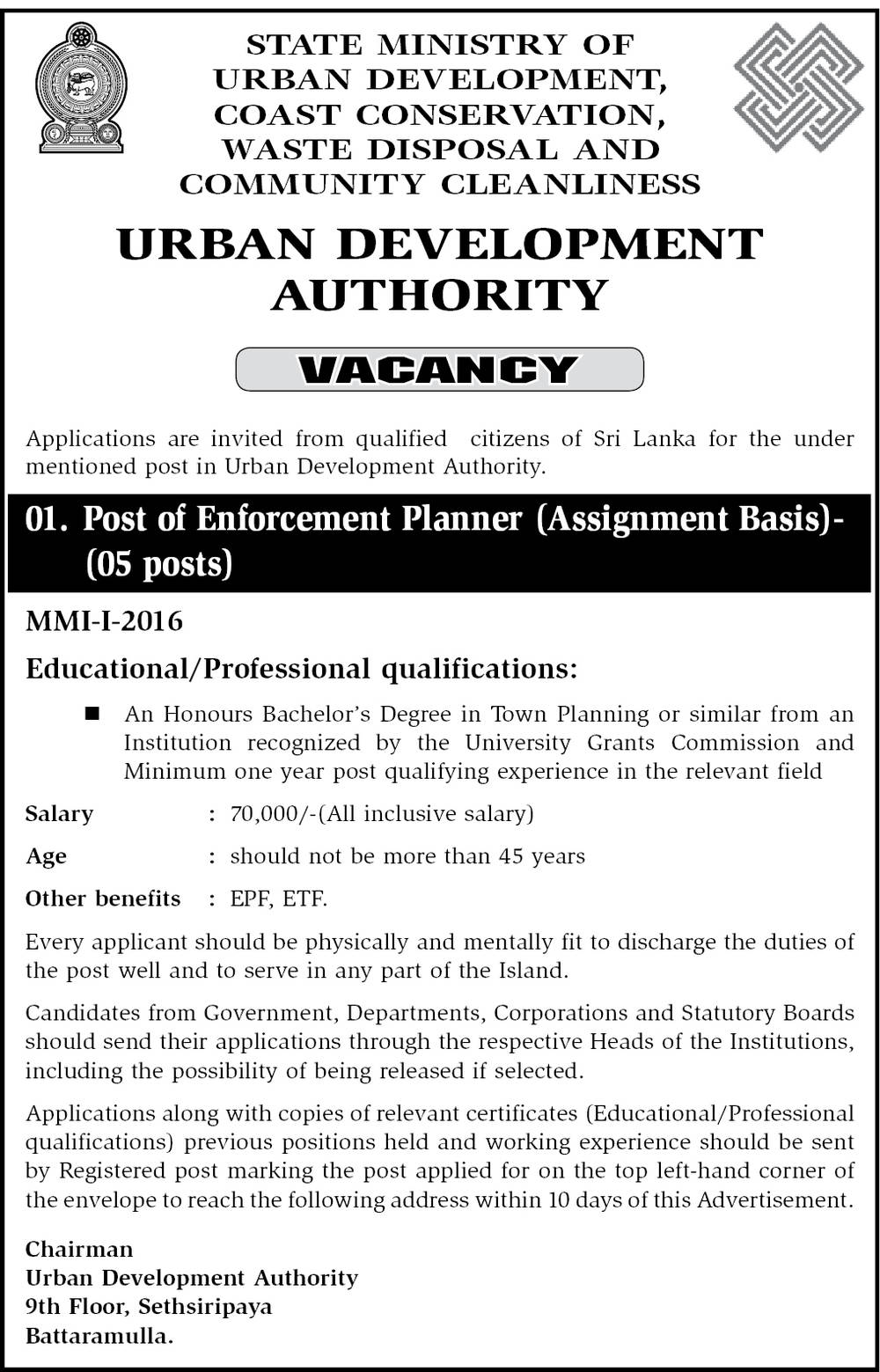 Enforcement Planner (Assignment Basis) – Urban Development Authority