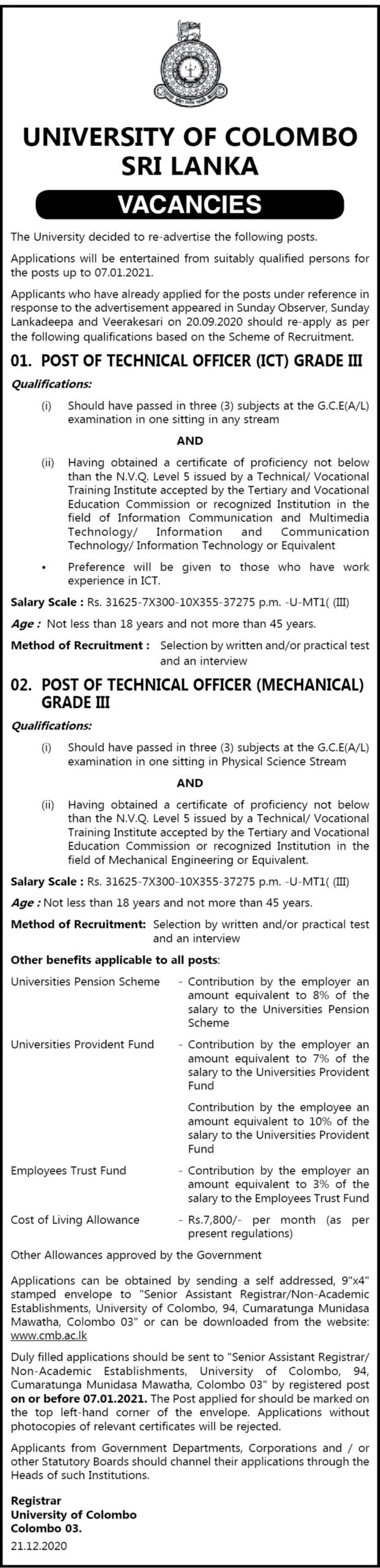 Technical Officer (ICT, Mechanical) – University of Colombo