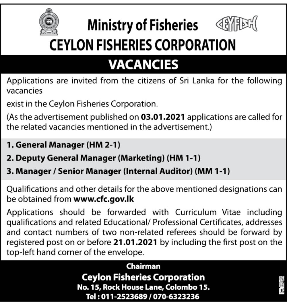 General Manager, Deputy General Manager (Marketing), Manager / Senior Manager (Internal Auditor) – Ceylon Fisheries Corporation 2