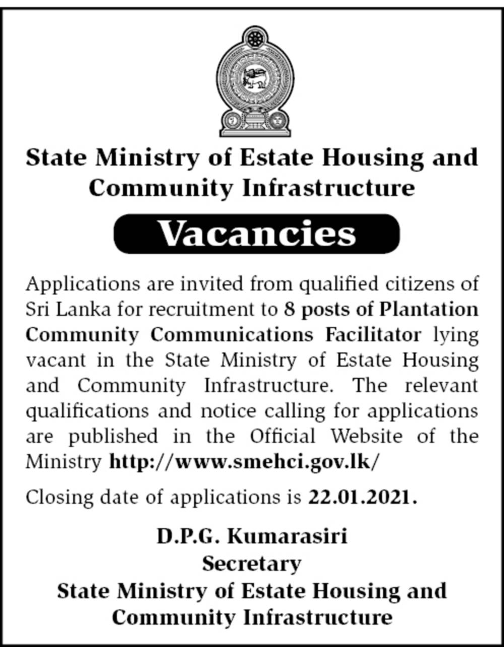 Plantation Community Communication Facilitator (PCCF) – State Ministry of Estate Housing and Community Infrastructure