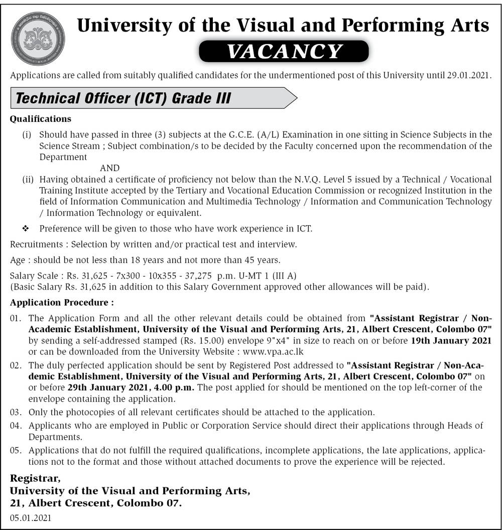 Technical Officer (ICT) Grade III – University of the Visual and Performing Arts